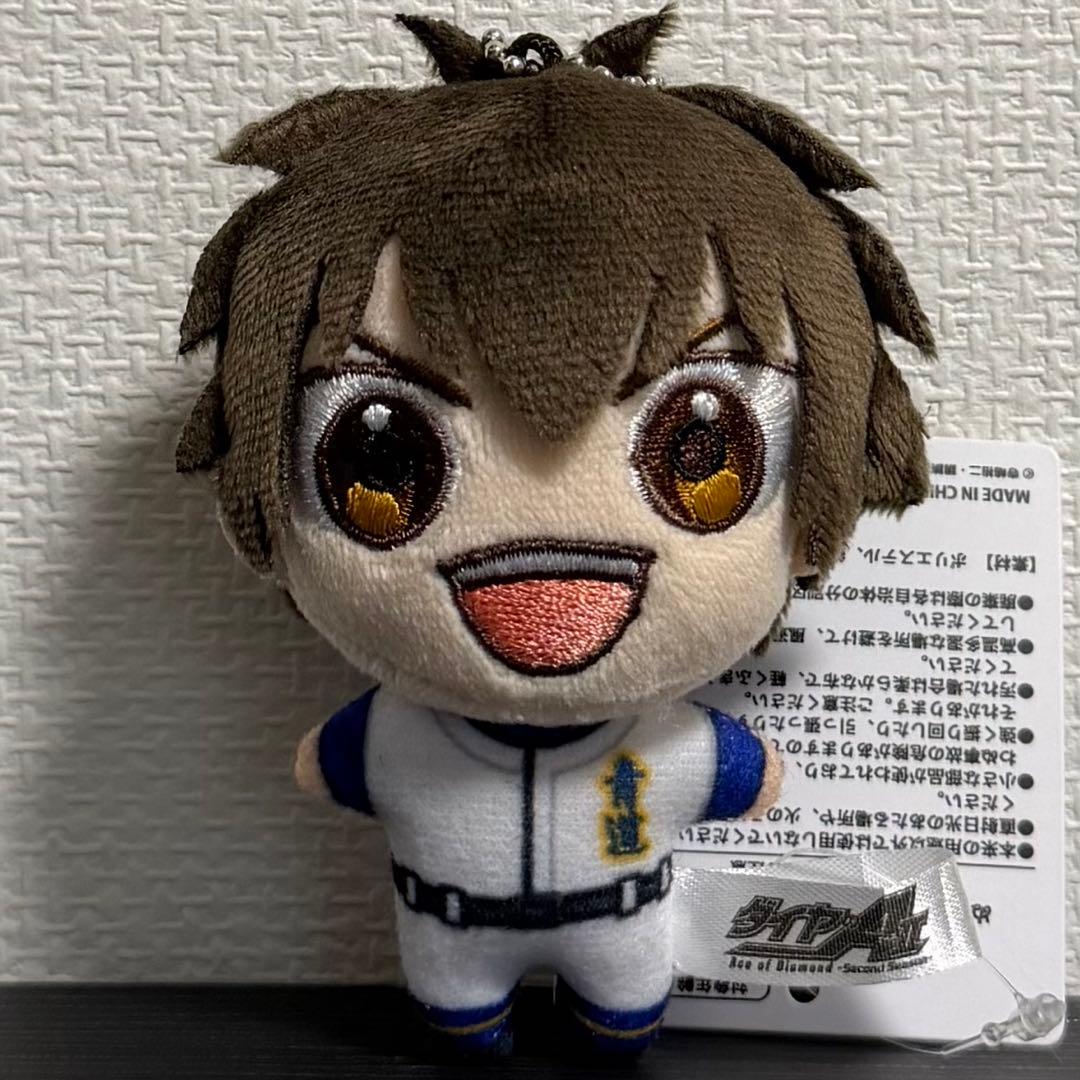 ダイヤのA【沢村栄純】ぬいぐるみマスコット～GiGO限定～