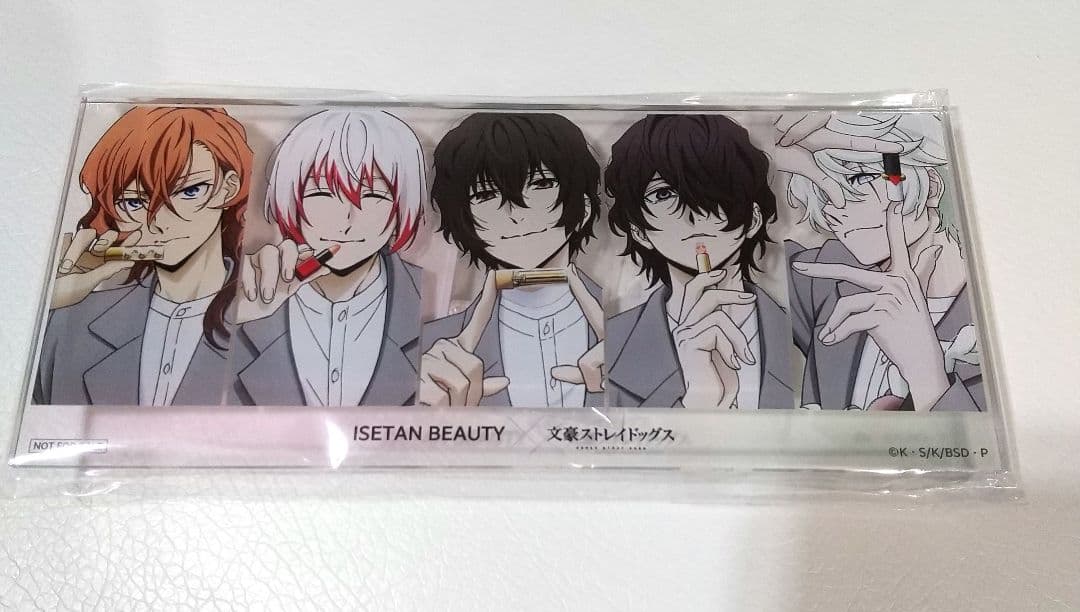 ISETAN BEAUTY 文豪ストレイドッグス アクリルスタンド未使用