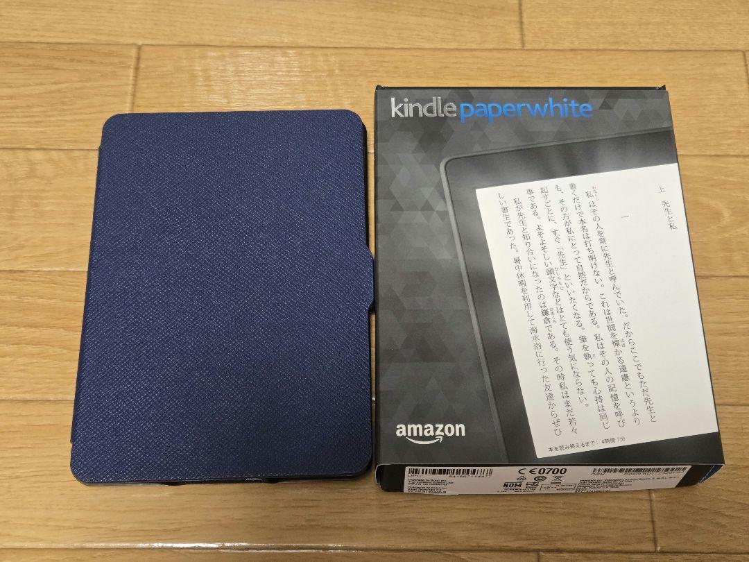 Kindle Paperwhite 第7世代 マンガモデル 32GB ケース付き