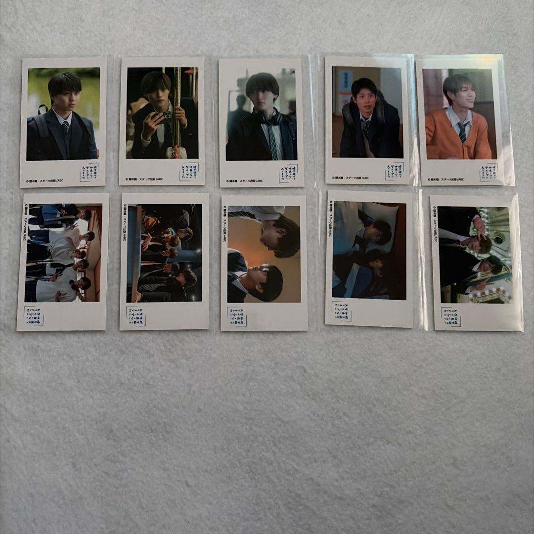 修学旅行で仲良くないグループに入りました　チェキ風　トレーディングカード未使用