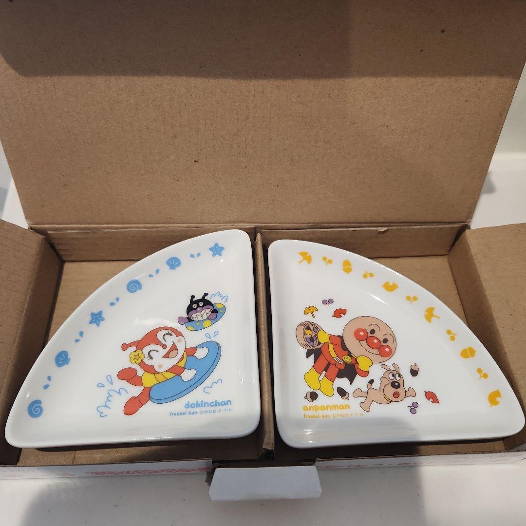 アンパンマンおはなしプレート 夏・秋セット　磁器接近未使用
