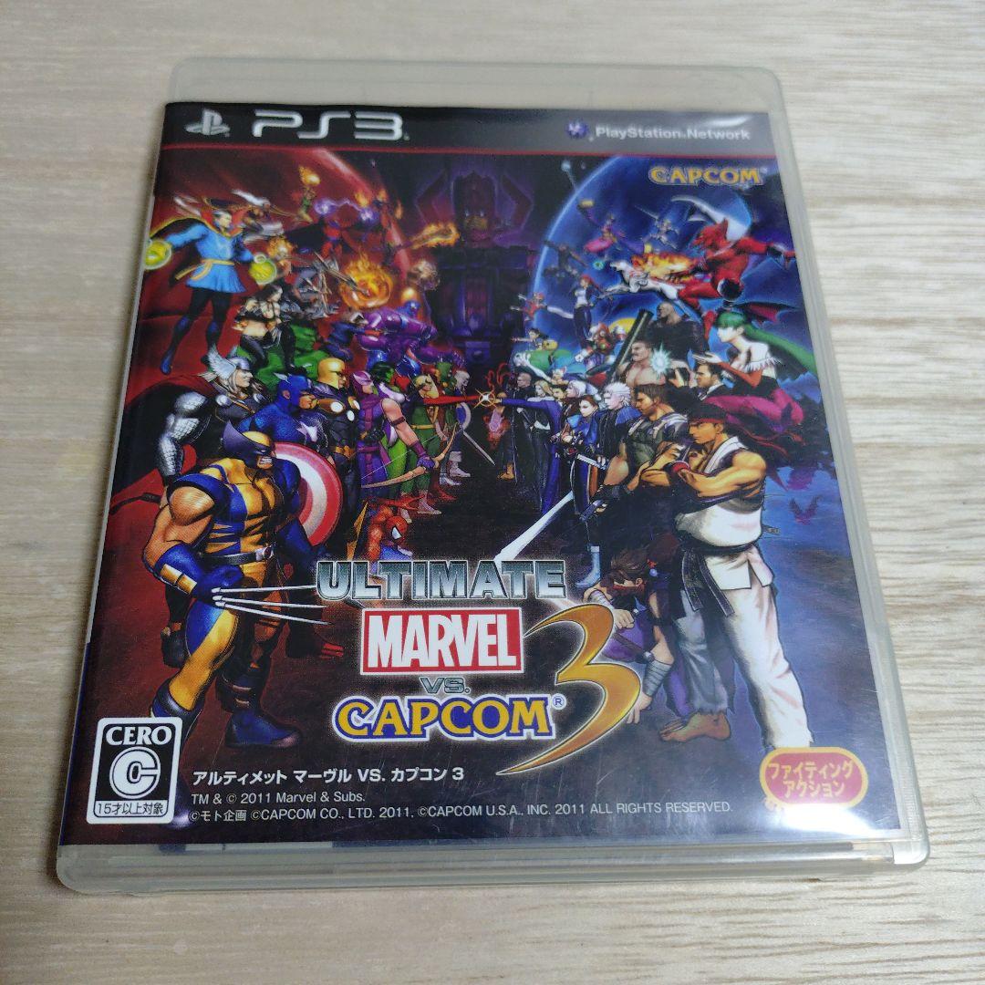 アルティメット マーヴル VS. カプコン 3