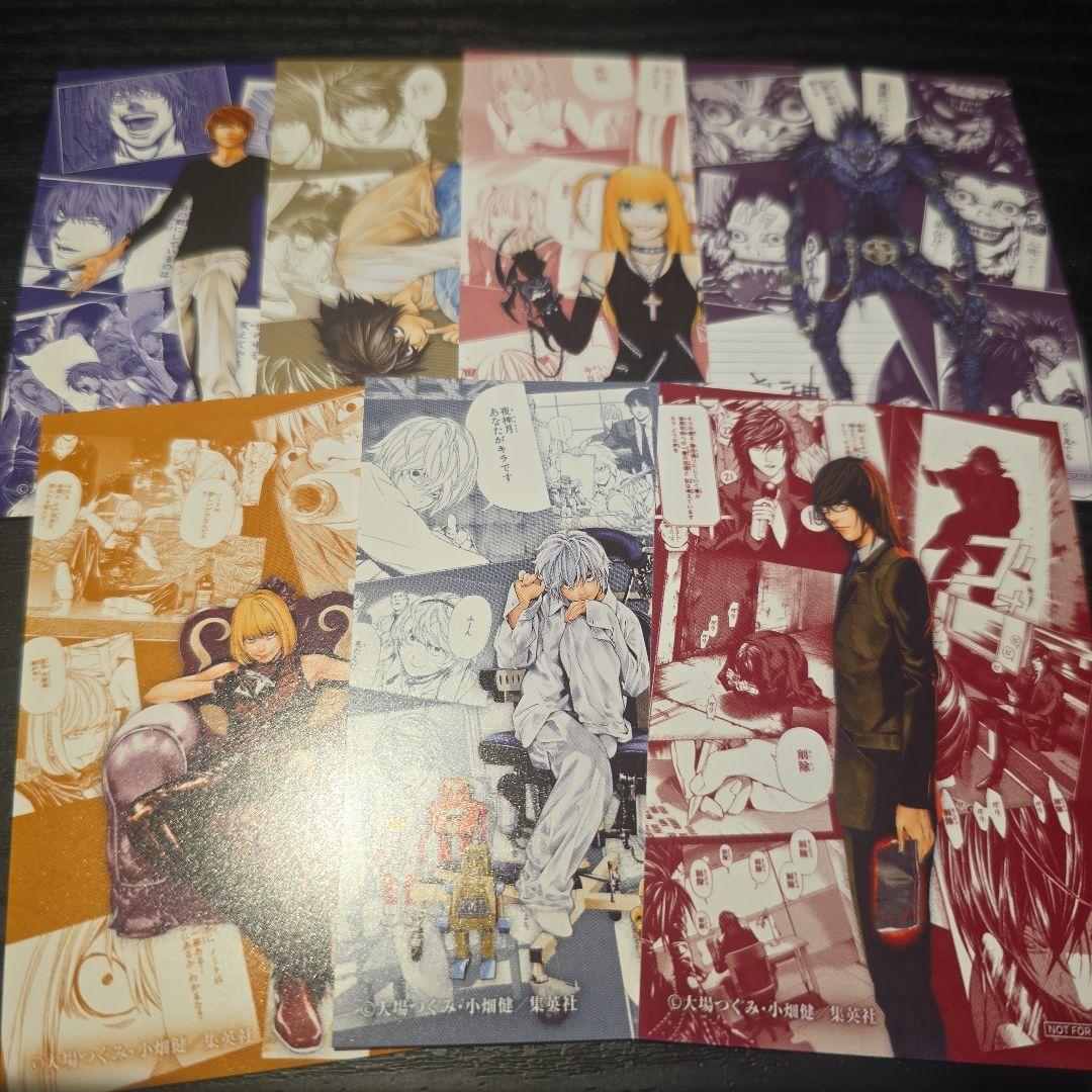 デスノートDEATHNOTE DMM くじ 購入特典 セット 夜神月 L