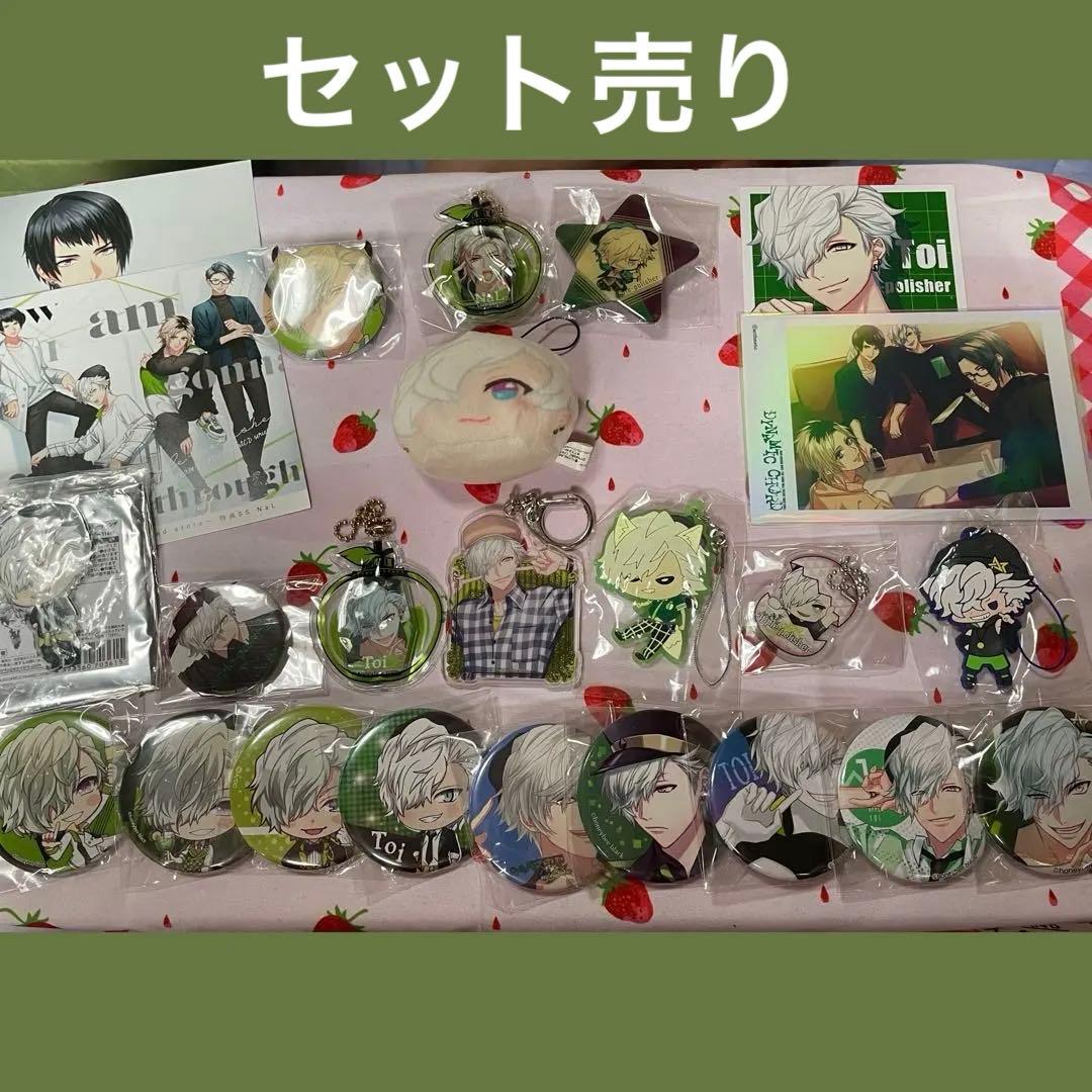 DYNAMIC CHORD 夕星 Toi apple-polisher グッズ没有明显的损伤或污渍