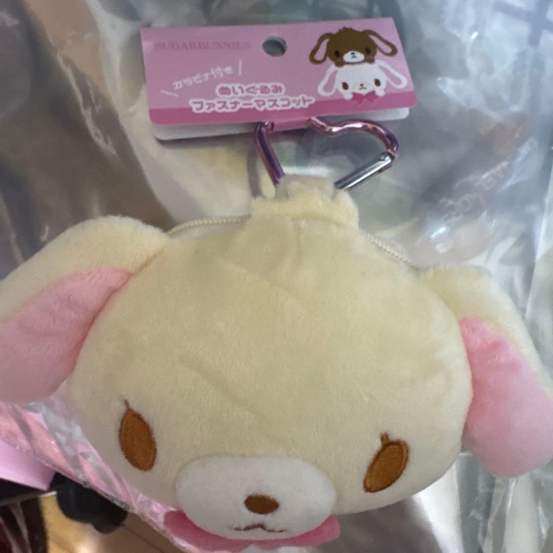 シュガーバニーズ ぬいぐるみ ファスナーマスコット