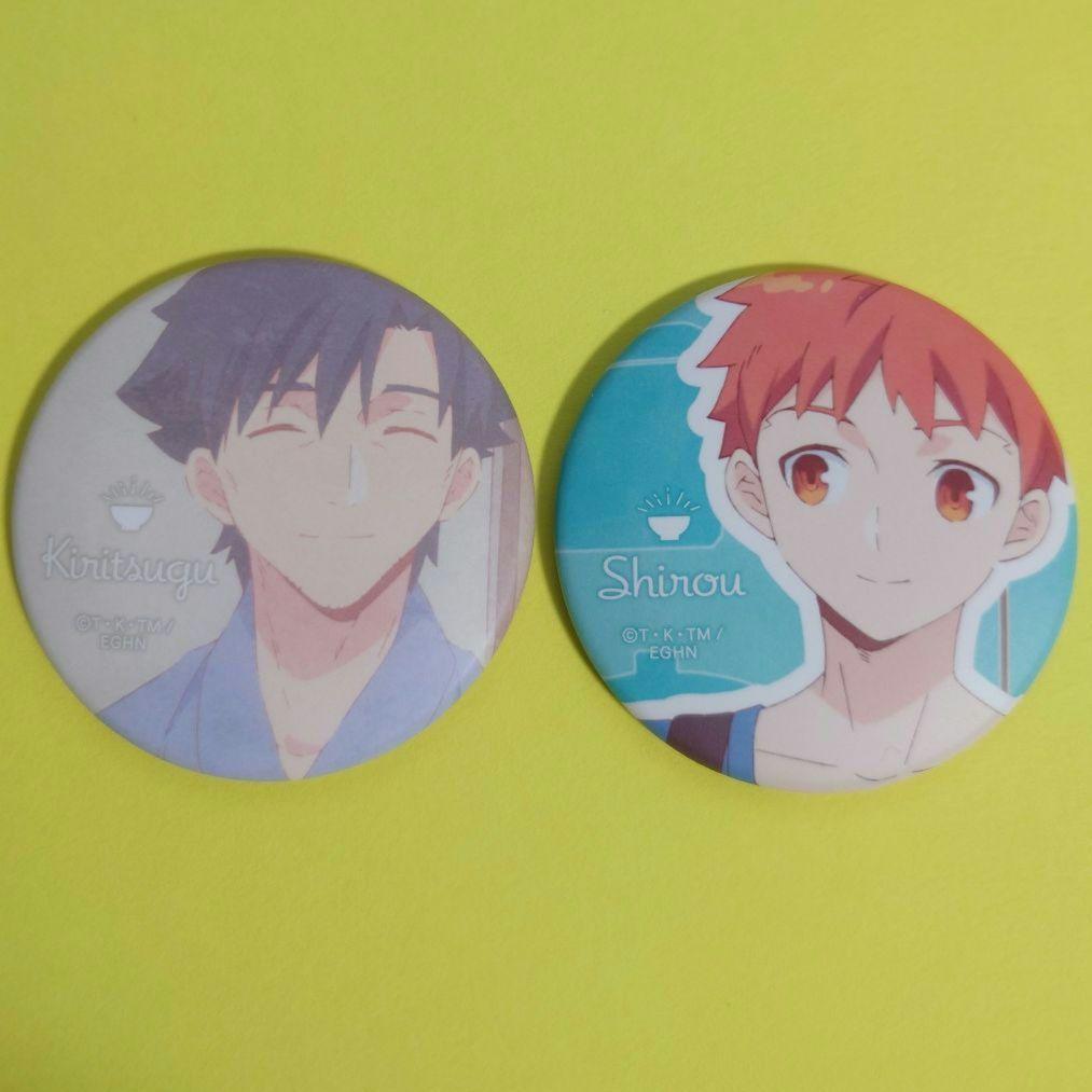 衛宮さんちの今日のごはん　缶バッジ　衛宮切嗣　衛宮士郎　セット
