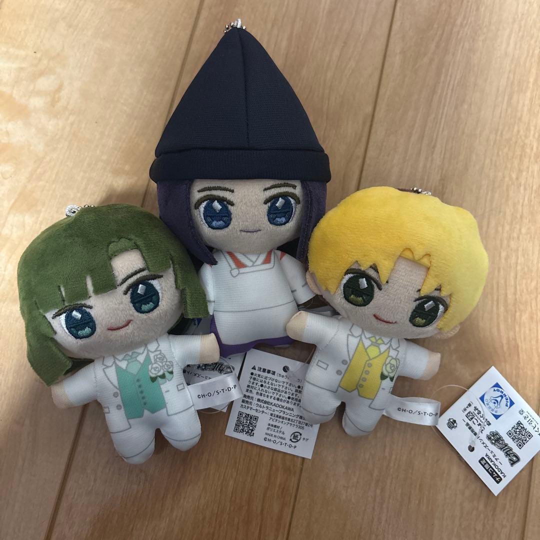 ヒカルの碁 ちょこ友 ぬいぐるみ 藤原佐為 進藤ヒカル 塔矢アキラ