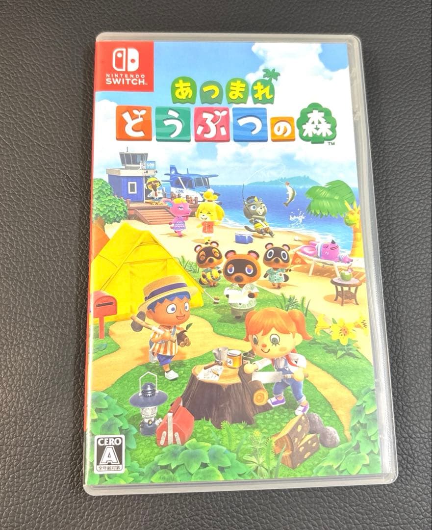 switch1カセット　あつまれどうぶつの森