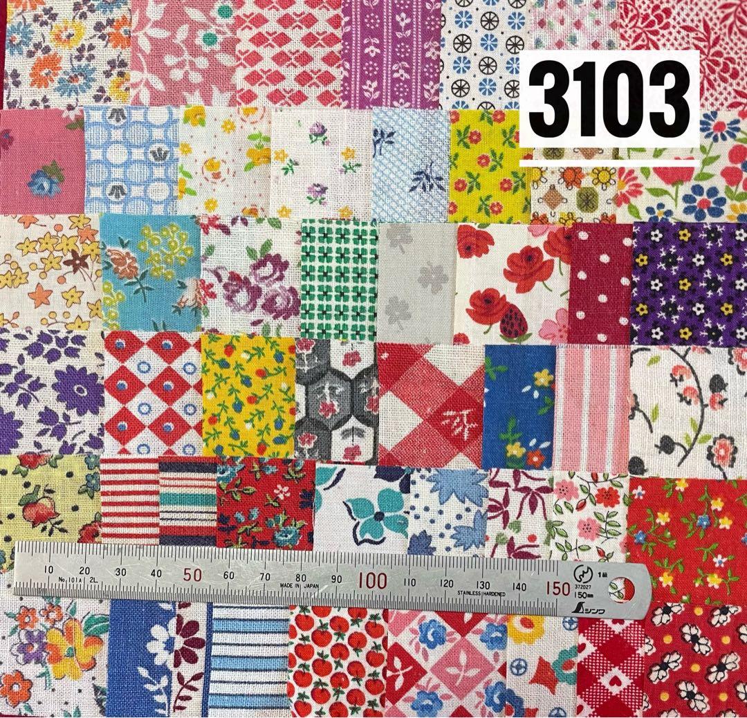 3103ビンテージ生地☆はぎれ