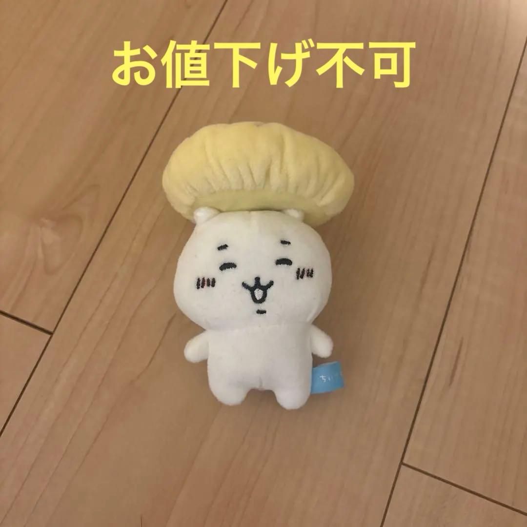 ちいかわ トレーディングぶるぶるず　ぬいぐるみマスコット(メロンパン)
