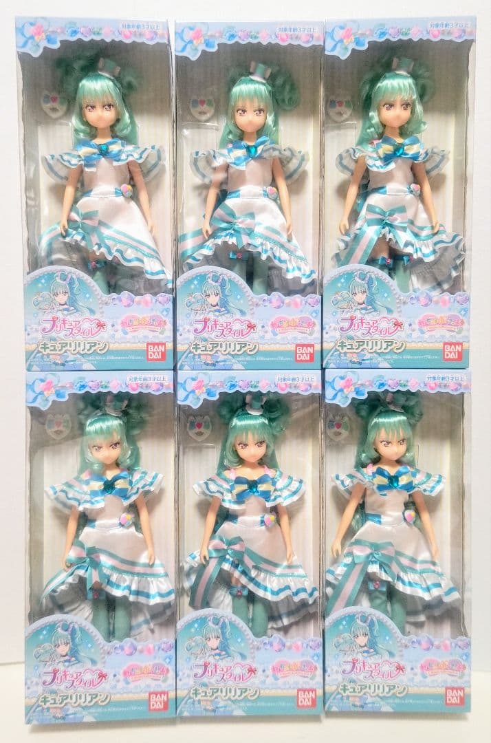 わんだふるぷりきゅあ！ プリキュアスタイル キュアリリアン ６個 新品 バンダイBANDAI;未使用