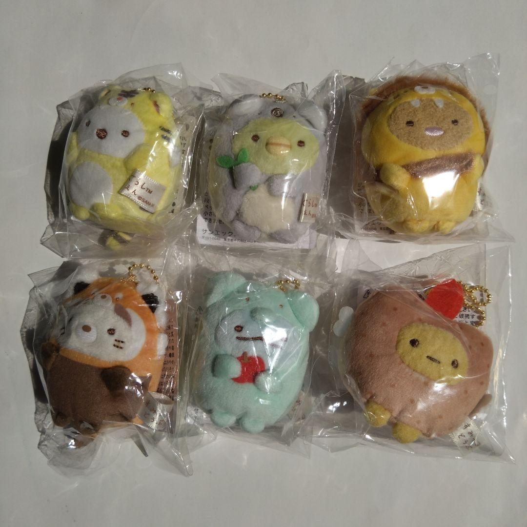 すみっコぐらし　ぶらさげぬいぐるみ未使用