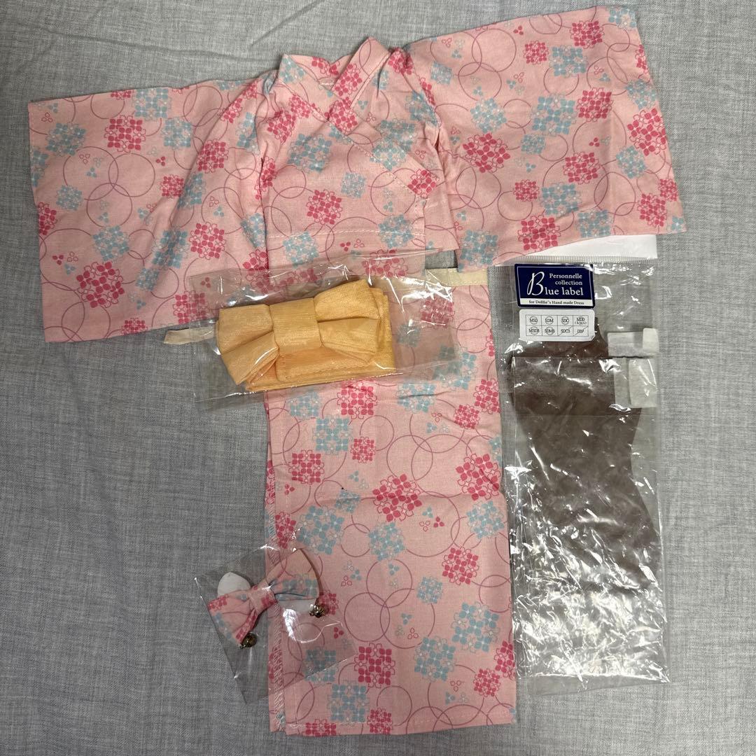 ボークス MSD用 はんなり浴衣せっと（紫陽花）