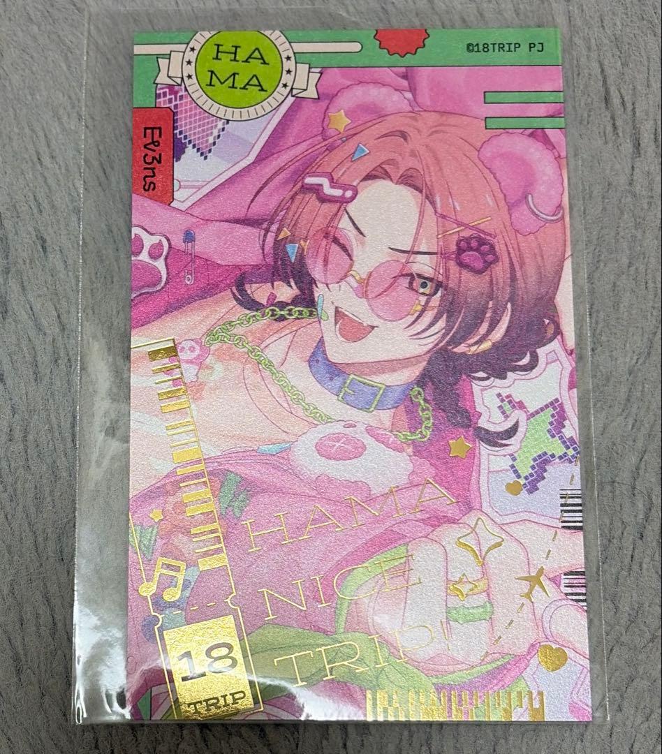 18TRIP 夏焼 千弥 シャイニーカード