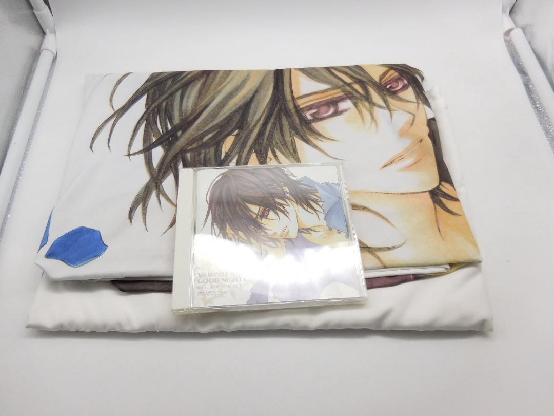 ヴァンパイア騎士 おやすみCD Ver.枢 シーツ 樋野まつり没有明显的损伤或污渍