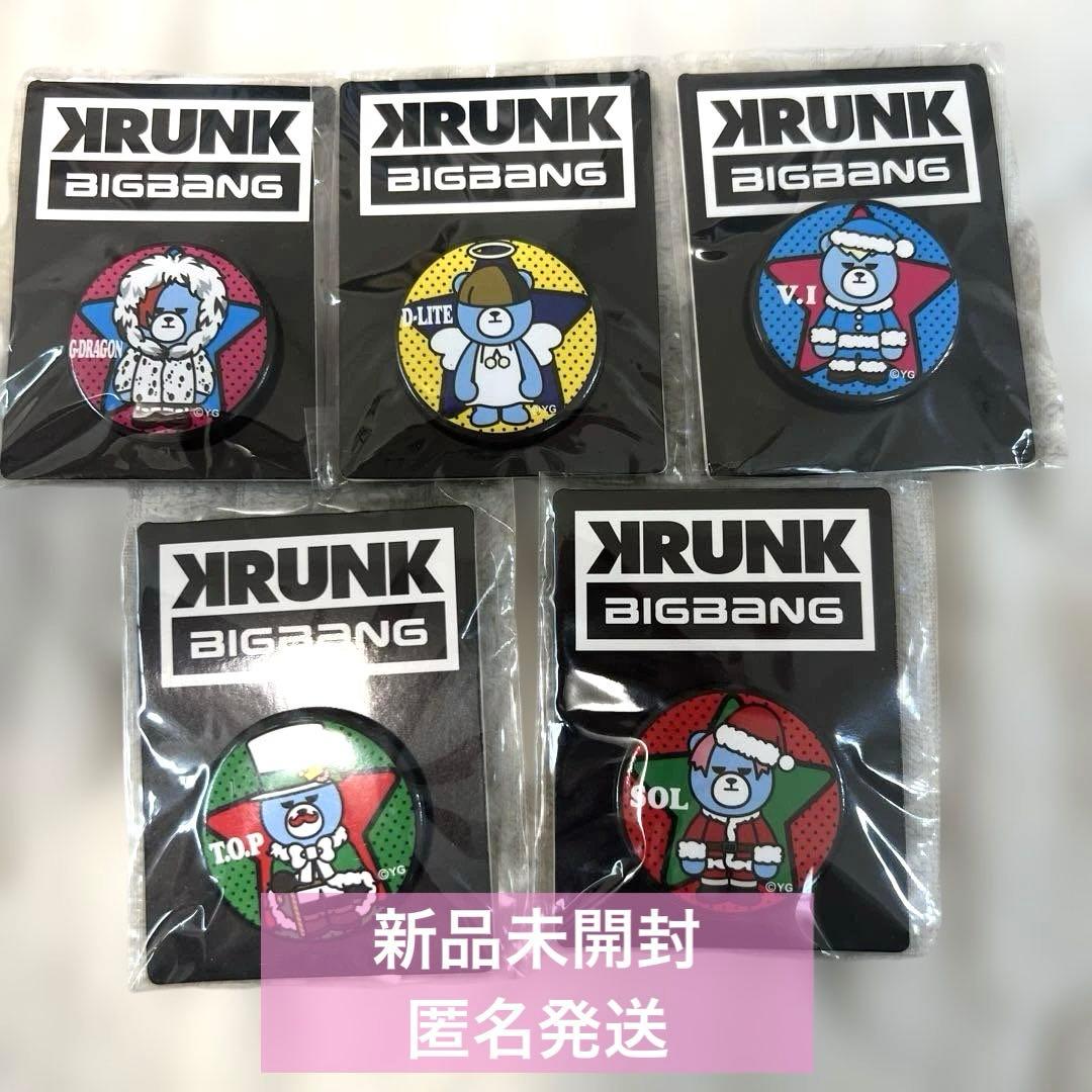 ✨最終値下げ✨新品未開封 BIGBANG KRUNK 缶バッジ5種
