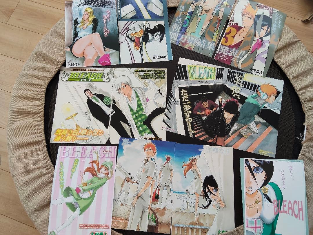 BLEACH ジャンプ切り抜き