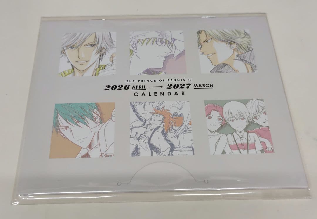 ジャンプスクエア４月号 （最新号）付録　新テニスの王子様　特製カレンダー未使用