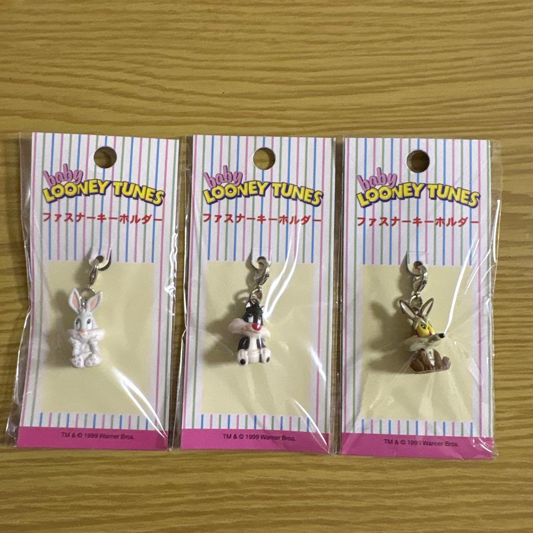 Looney Tunes ルーニー・チューンズ キーホルダー 3個セット