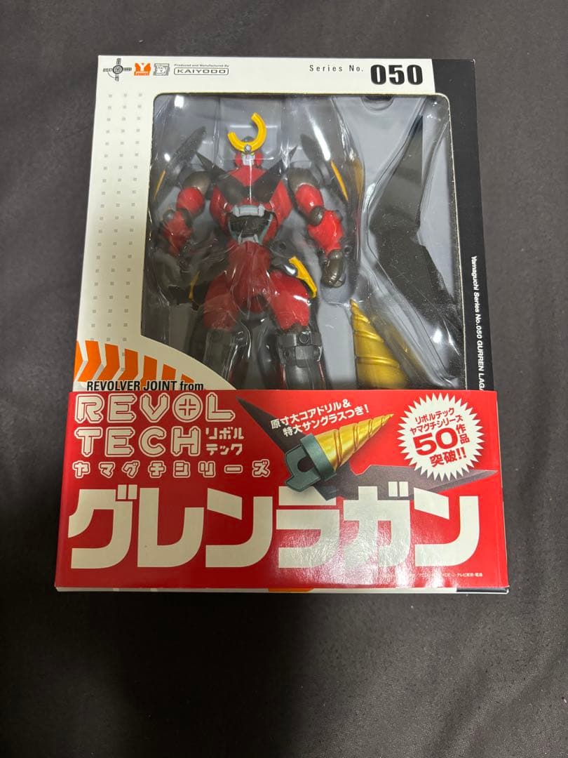 グレンラガン リボルテック　海洋堂　Kaiyodo海洋堂;接近未使用