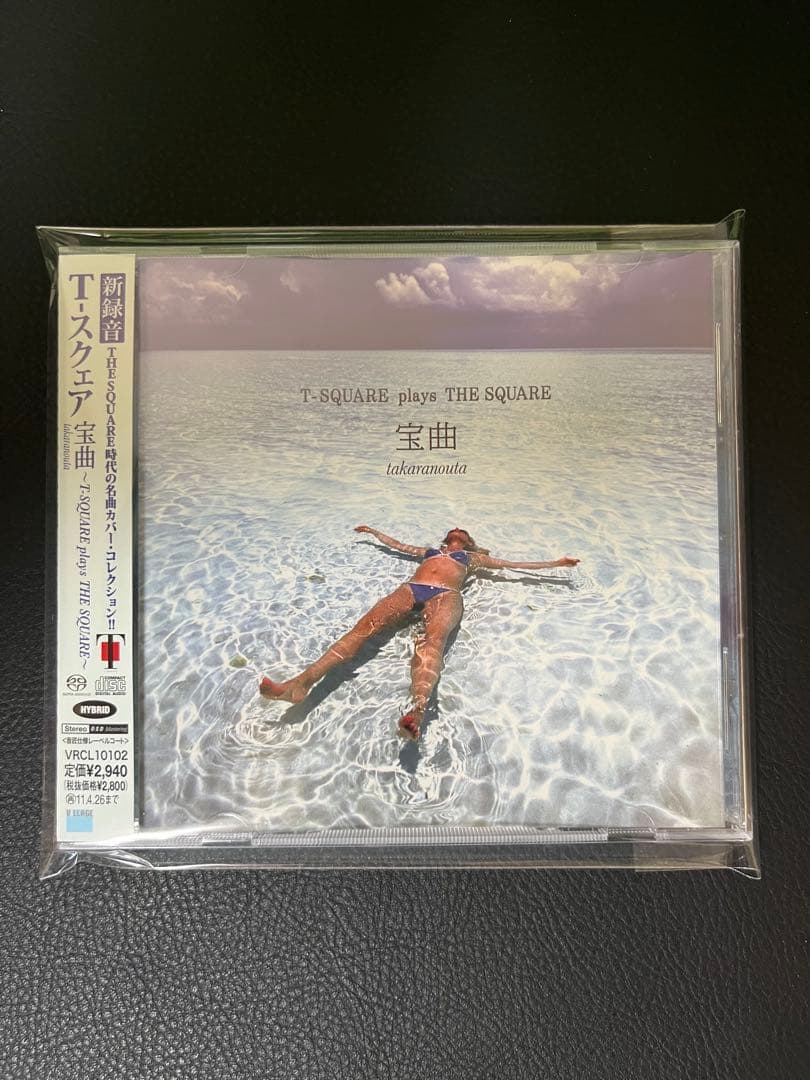 【帯付き】宝曲 T-SQUARE plays THE SQUARE SACD