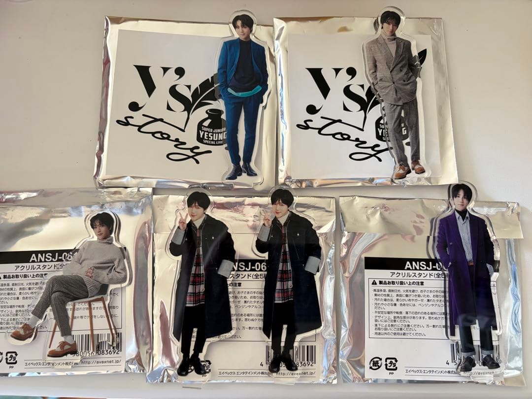 Super Junior イェソン　アクリルスタンド未使用