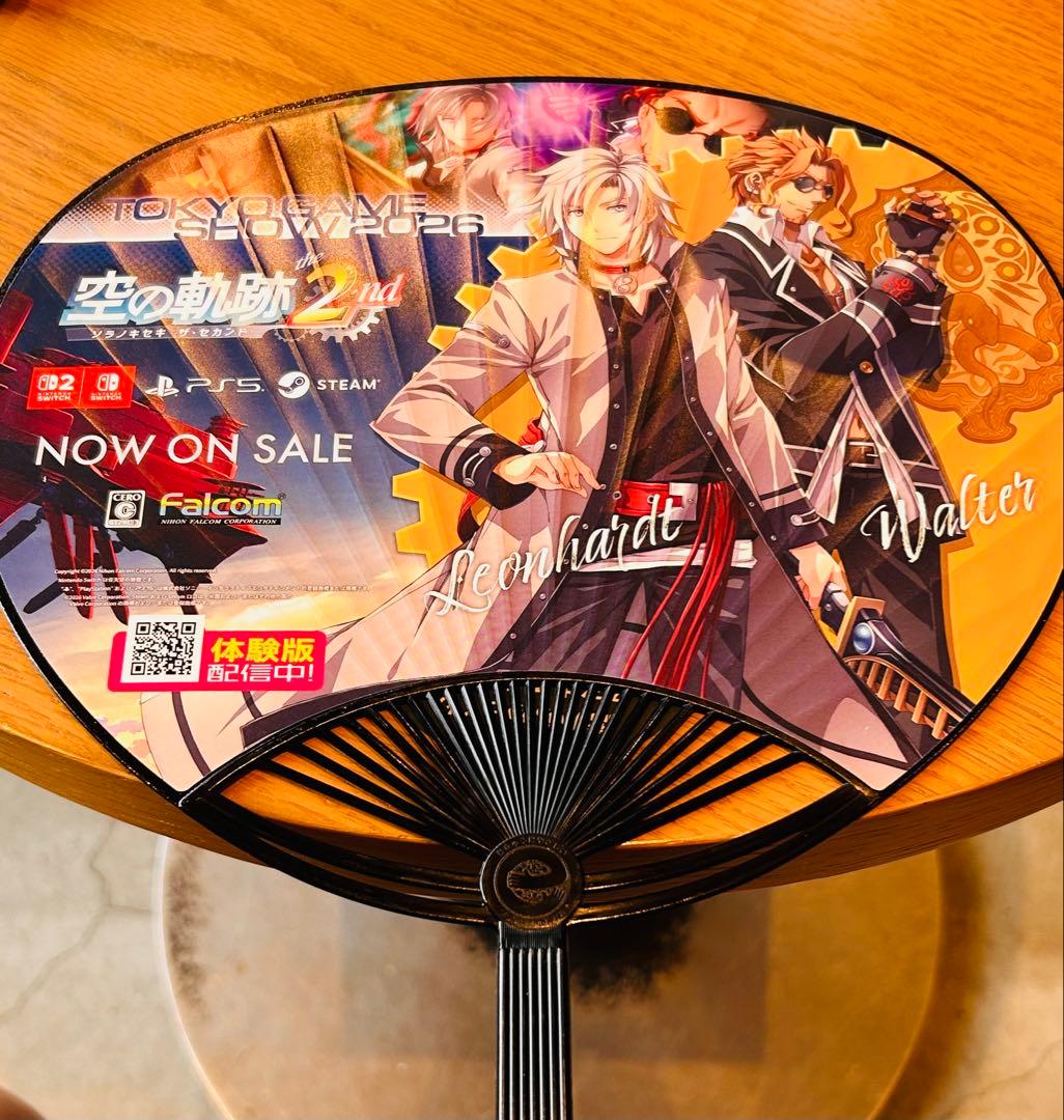 空の軌跡 the 2nd うちわ TGS2026