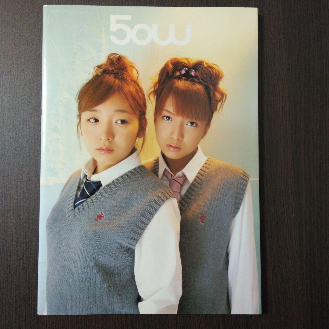 5ow 写真集