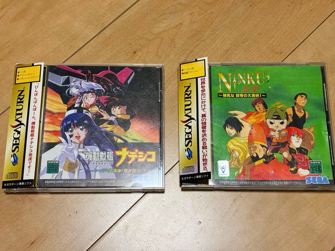 セガサターン 帯付き　忍空とナデシコ　90sアニメセット