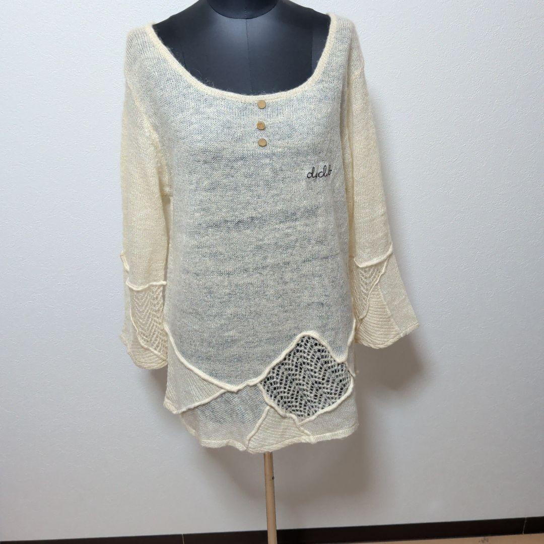 ドラッグストアーズ。透かし編み。薄手ニット。チュニック。drug store's;没有明显的损伤或污渍