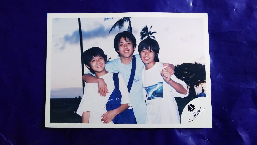 公式写真６ 嵐 二宮和也、山下智久 Jr.時代