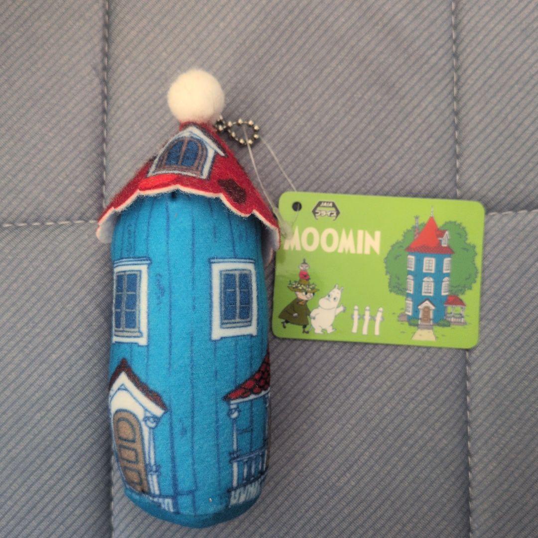 ムーミン　マスコットキーホルダー