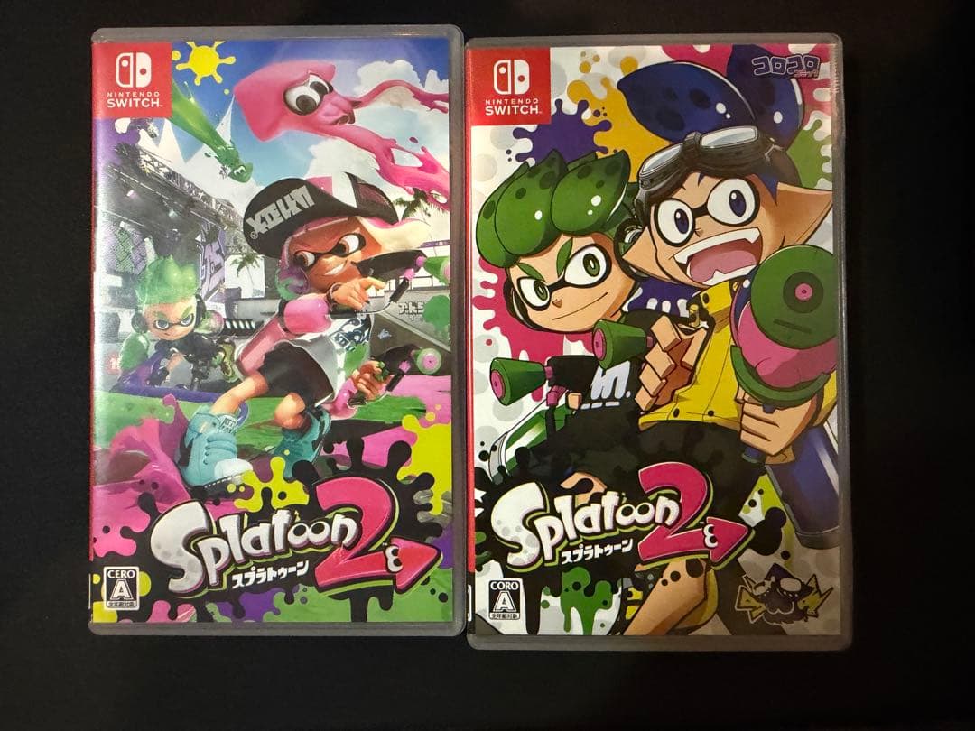 Splatoon 2 スプラトゥーン2 Switch ゲームソフト+コロコロ付録