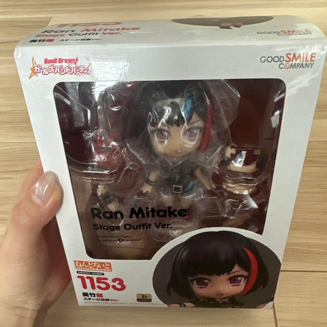 バンドリ　Ran Mitake Stage Outfit Ver. フィギュアGOOD SMILE COMPANY;未使用