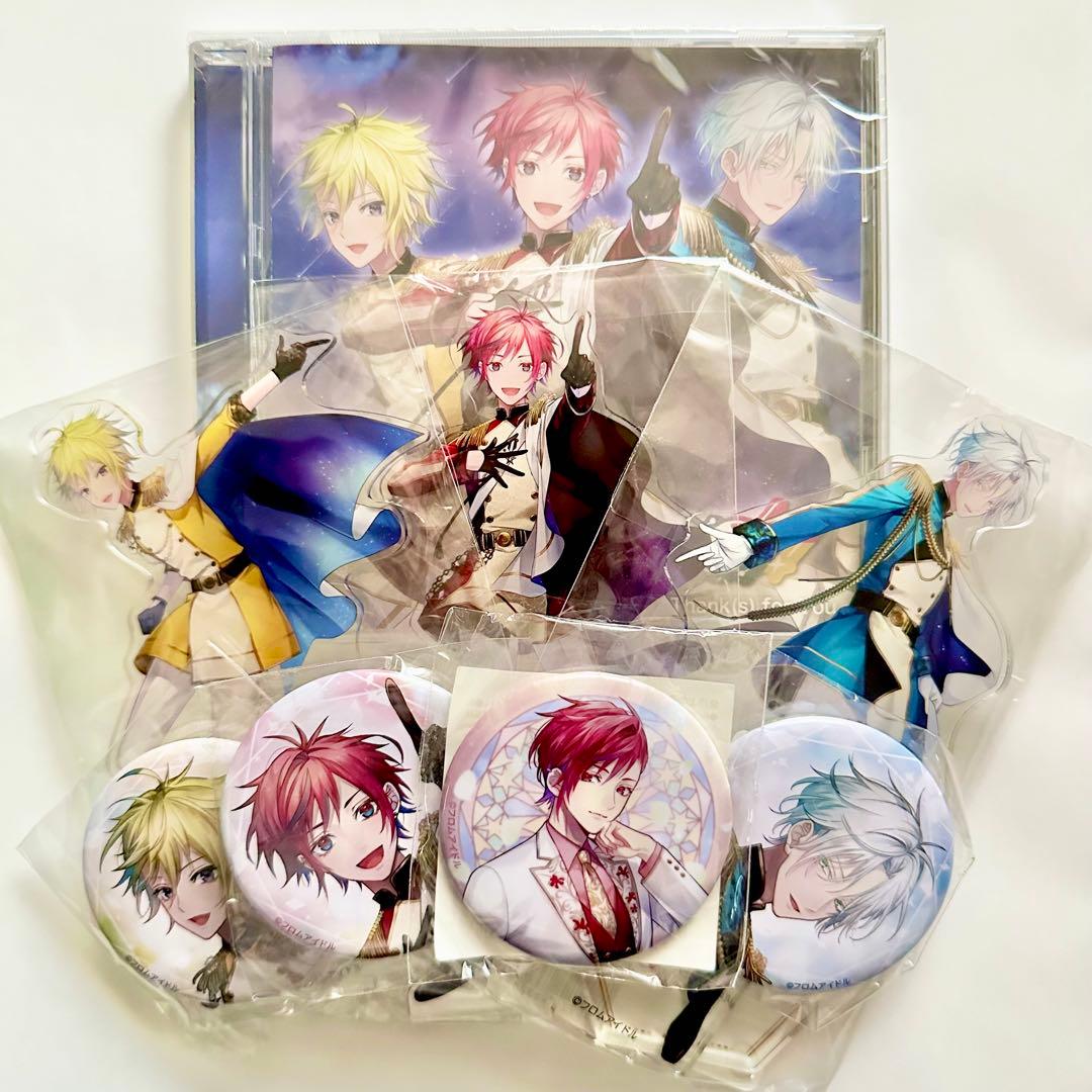 プリエル STAr(s)! CDグッズセット プリンスレターズ・フロムアイドル