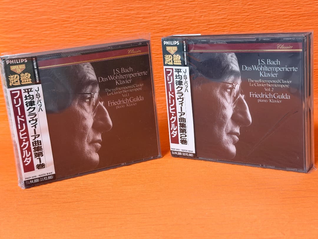 グルダ【4CD・国内盤】J.S.バッハ:平均律クラヴィーア曲集 第1巻＆第２巻
