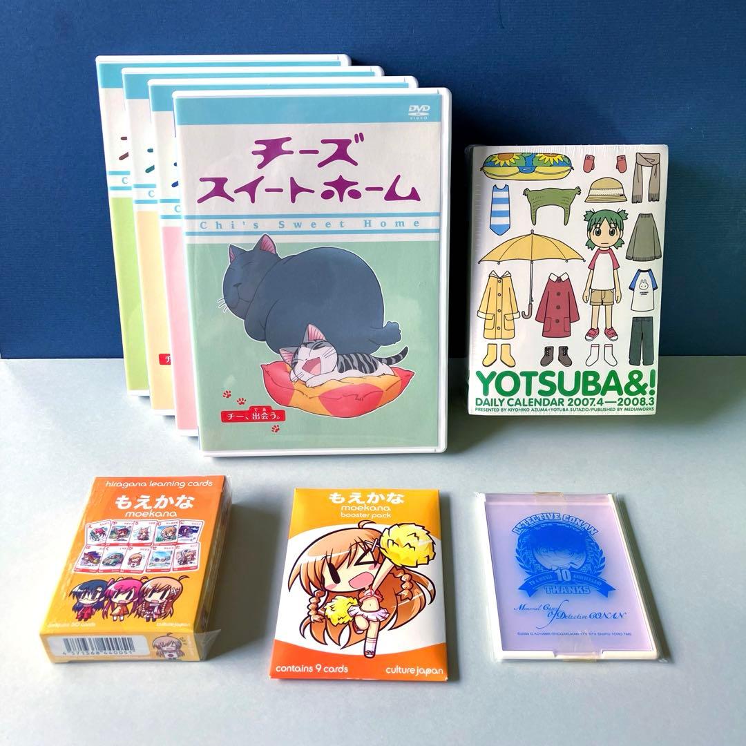 未開封多 チーズスイートホーム よつばと！ もえかなカード コナン キャラグッズ接近未使用