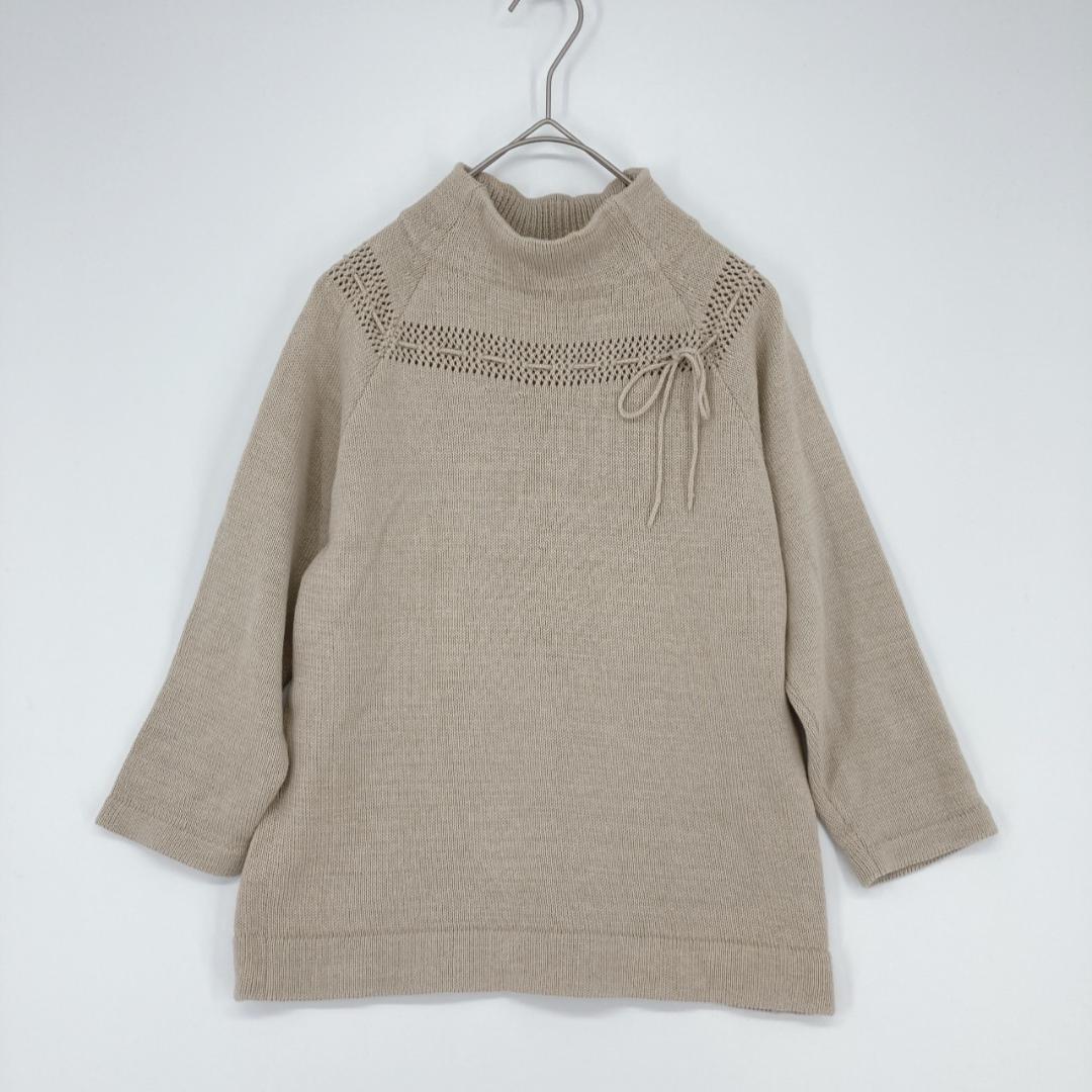 Do! Family ドゥファミリー ベージュ ハイネックニット