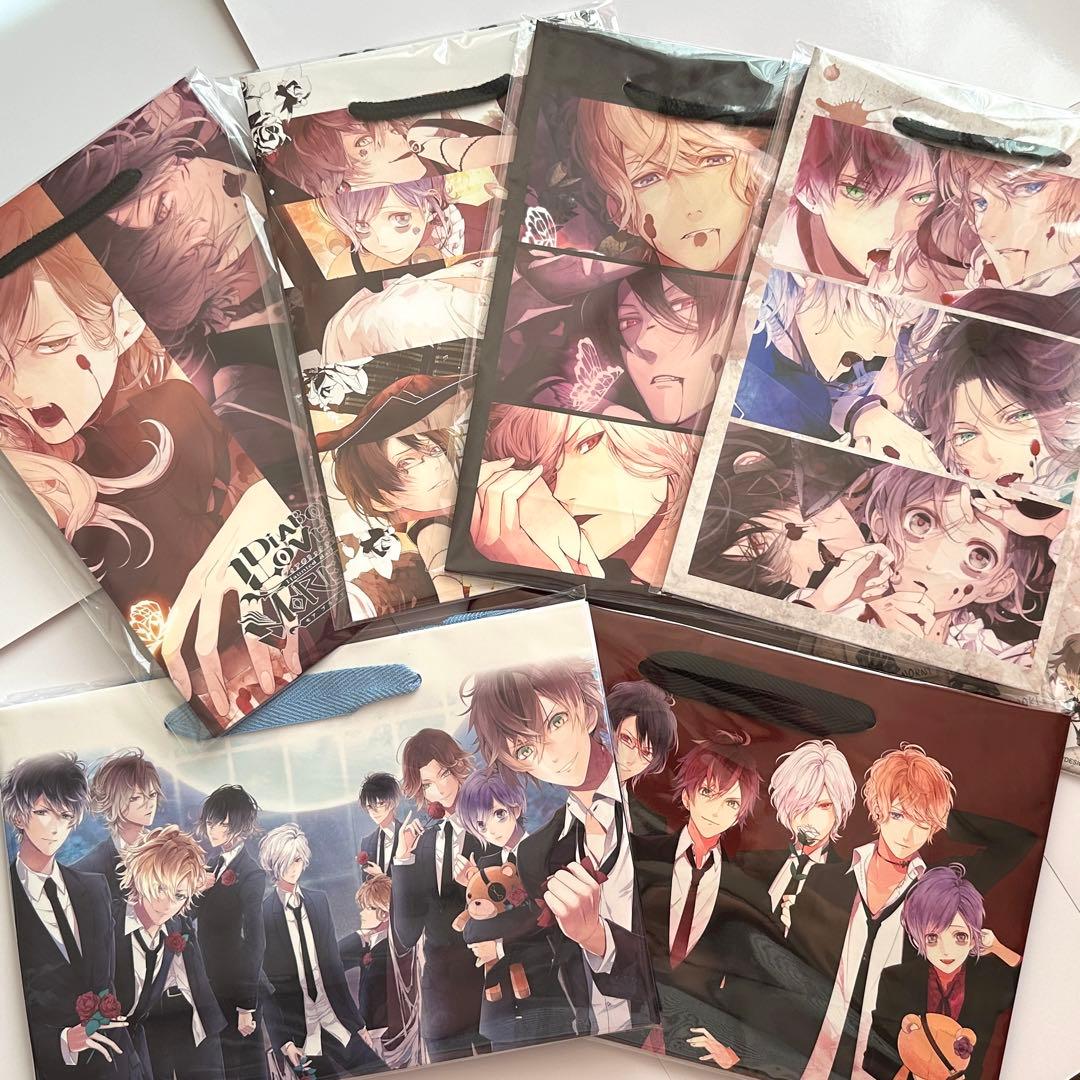 ディアラバ リジェショ限定 ショッパー DIABOLIK LOVERS