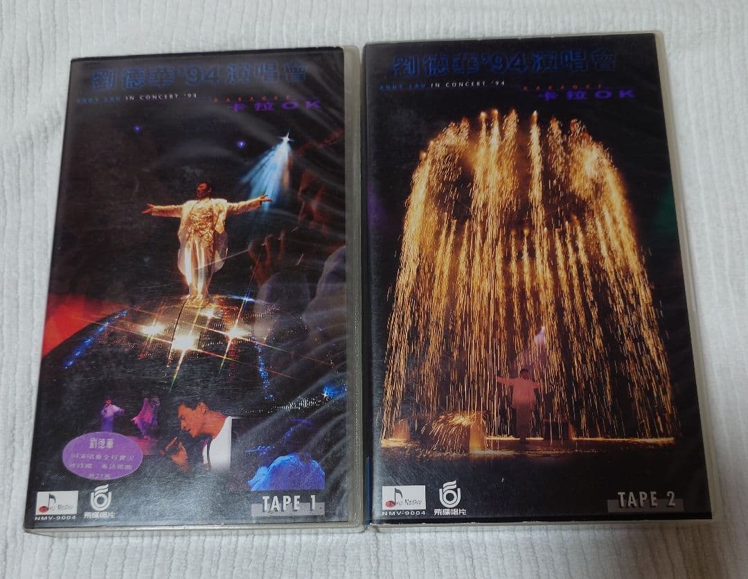 劉徳華 '94演唱會 ANDY LAU VHS　アンディ・ラウ有损伤或污渍