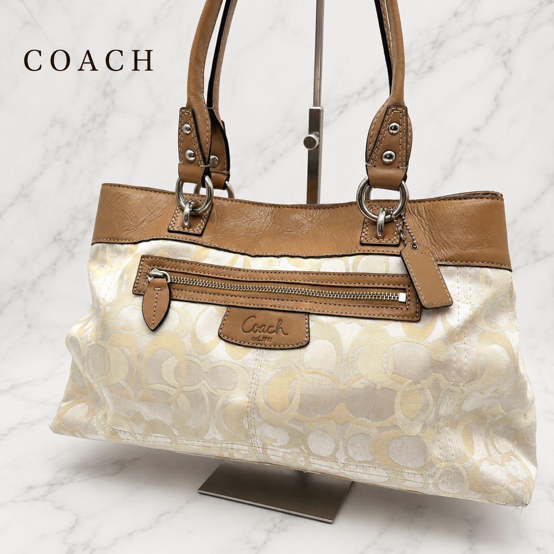 COACH コーチ　ショルダーバッグ トートバッグ　シグネチャー　ベージュ