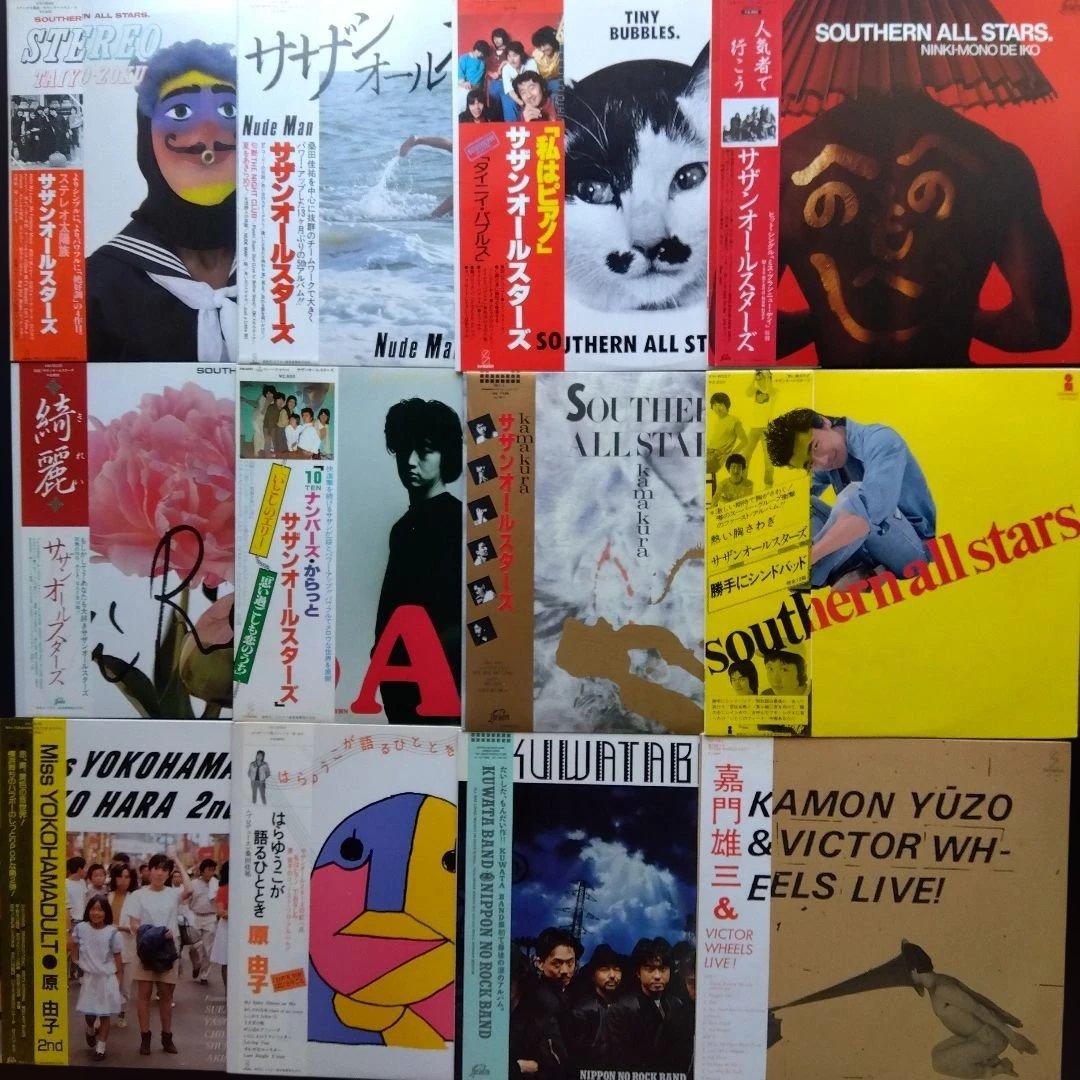 サザンオールスターズ (桑田佳祐・原由子)LPレコード 13枚【全帯付美品】