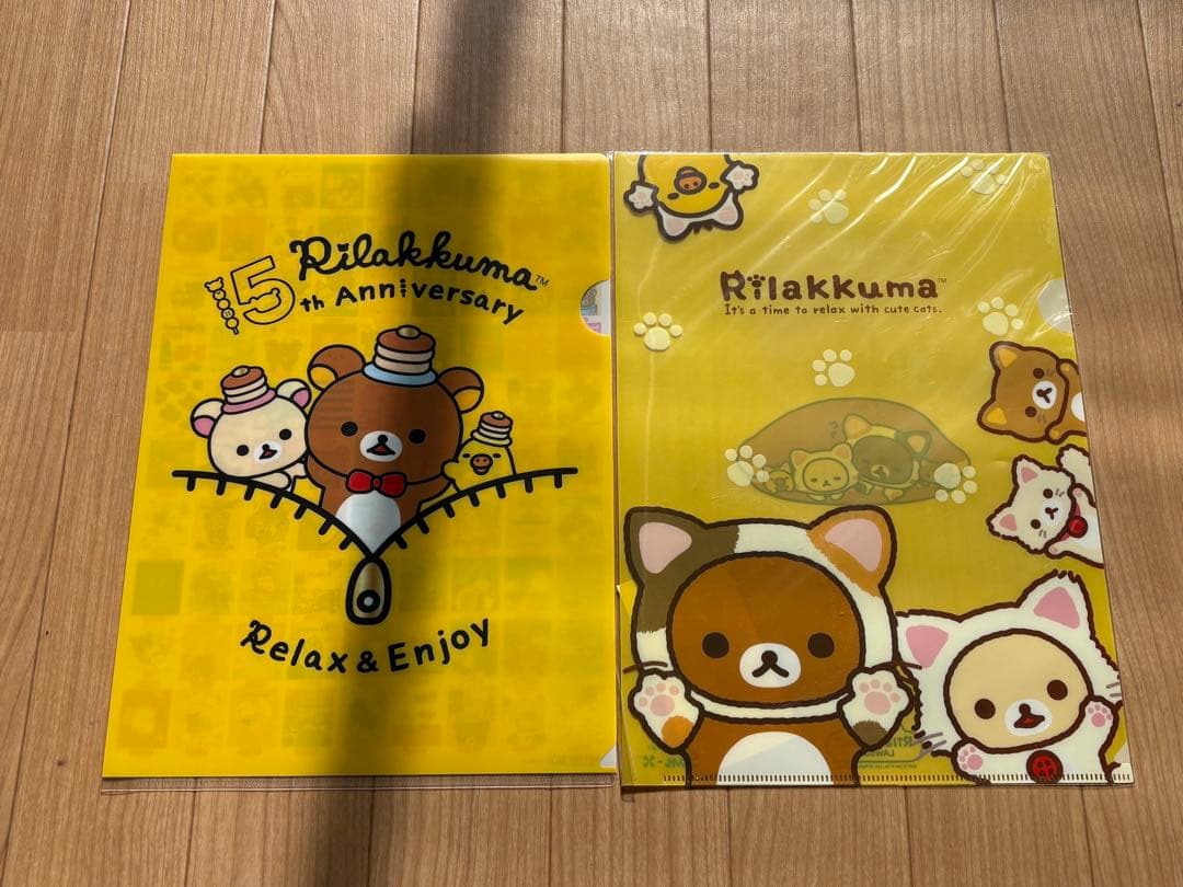 リラックマ クリアファイル