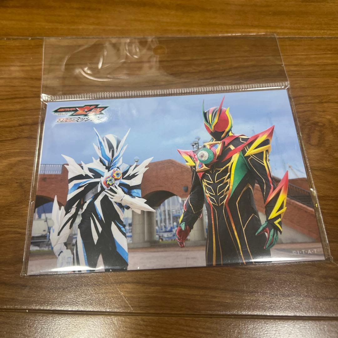 新品未開封　仮面ライダーゼッツ さようならのミッション ビジュアルカードセット