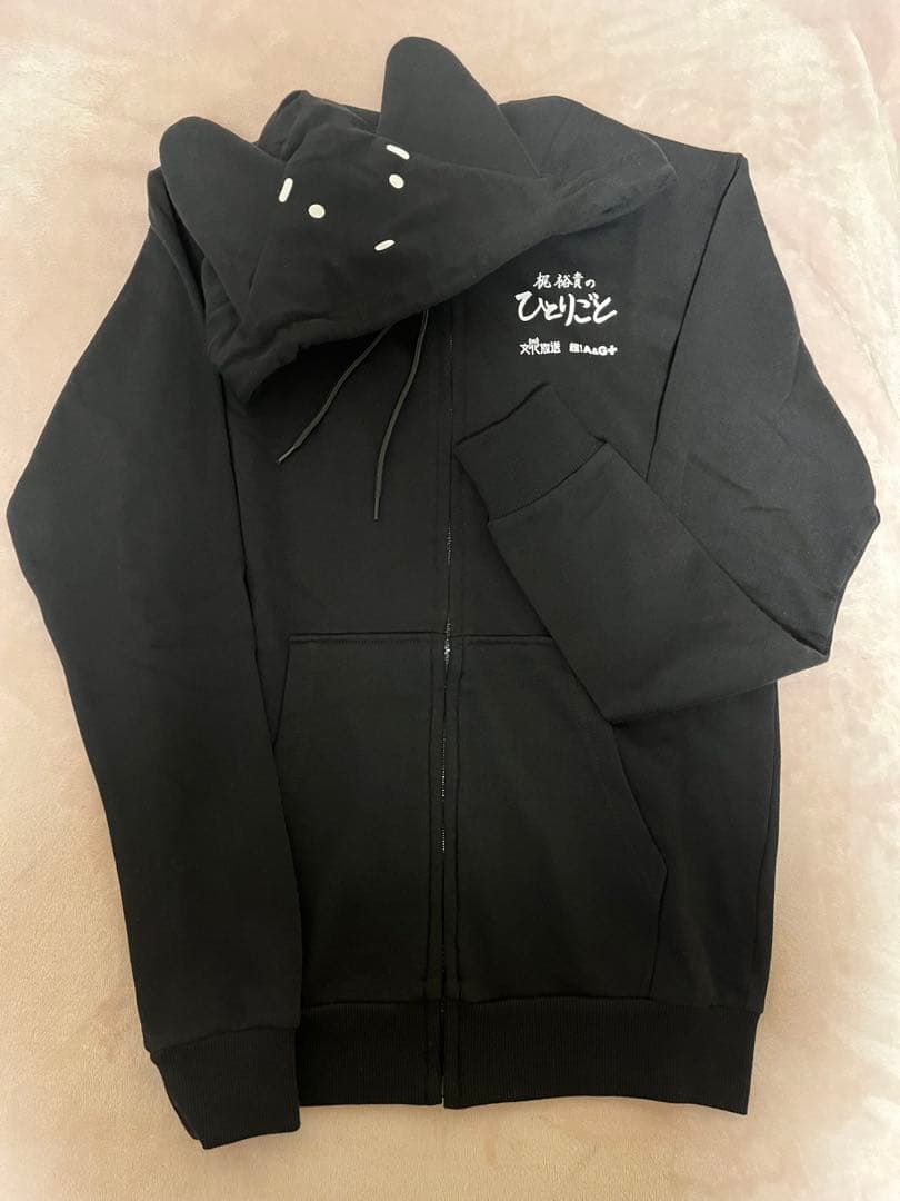梶裕貴のひとりごと ぼっちくん パーカーM
