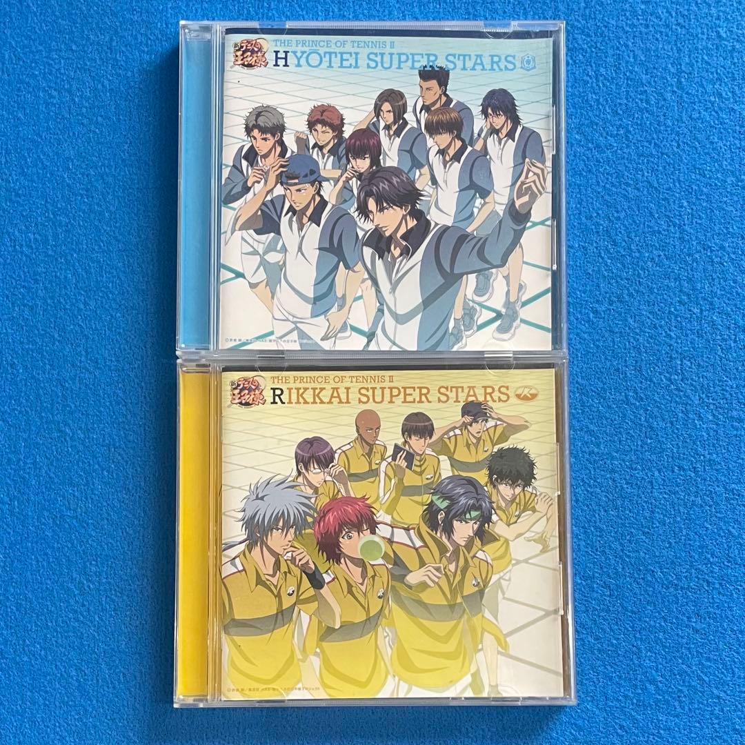 CD 新テニスの王子様 HYOTEI＆RIKKAI SUPER STARS
