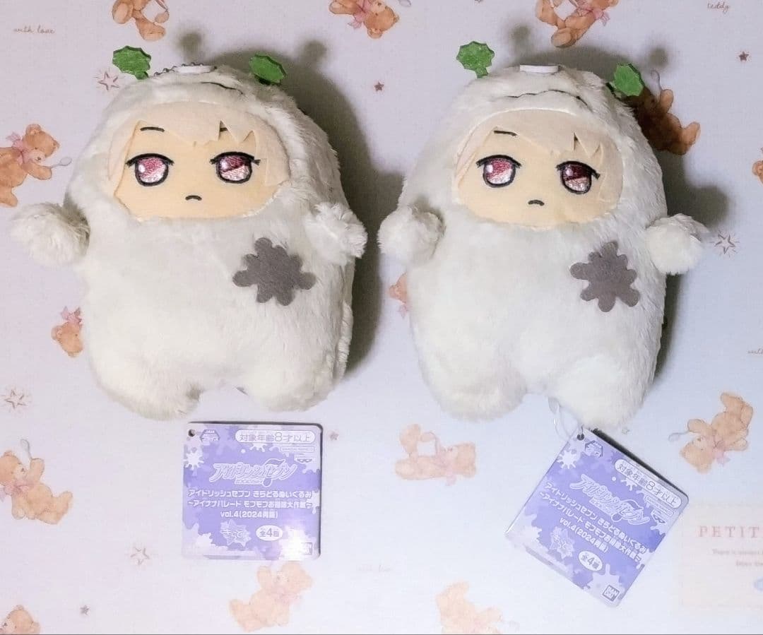 アイドリッシュセブン アイナナ モンぬい わるモフ 巳波 セット おまけ付き接近未使用