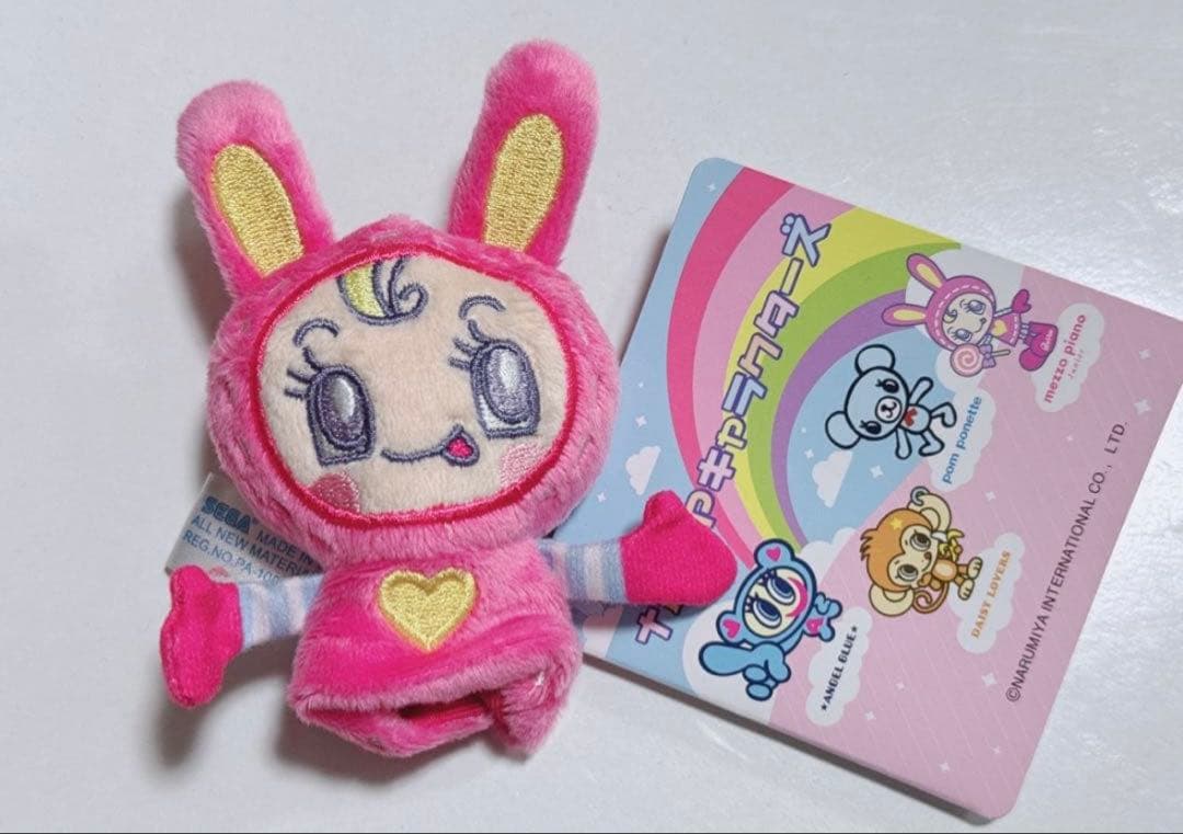 フィンガーパペット　ベリエちゃん メゾピアノ