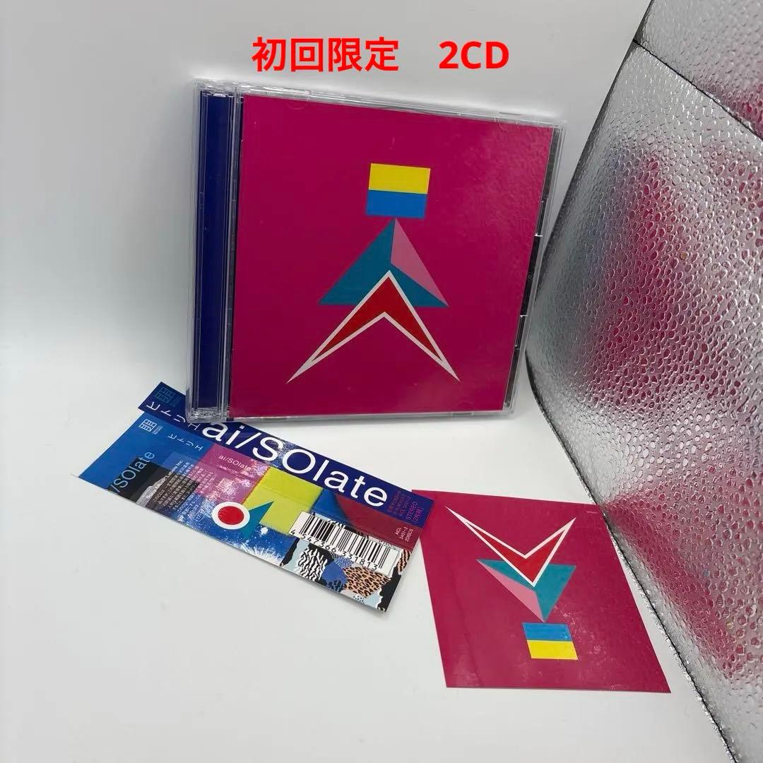 ai/SOlate 初回生産限定盤 2CD