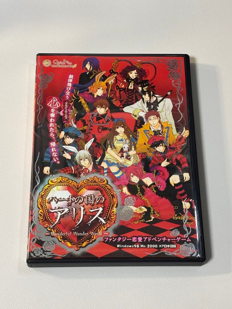 ハートの国のアリス Quinrose PC版 ハトアリ